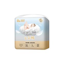 DADDY'S CHOICE 纸尿裤云朵裤系列云朵纸尿裤L码22片（9-14kg）