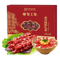 皇上皇 丰顺腊肠礼盒 500g