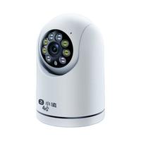 小值 智能摄像头 Q23 充值流量版 不含内存卡(拍e300+2k 不含内存卡)