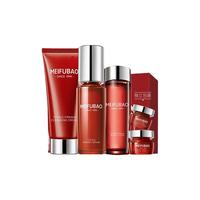 MEIFUBAO 美肤宝 驻颜紧致套装5件套 (弹力霜50ml+肌底液40ml+弹力水35ml+洁面膏75ml+弹力眼霜20ml)