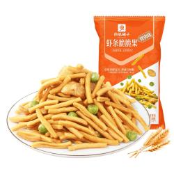 良品铺子 虾条脆脆果 烤肉味 50g