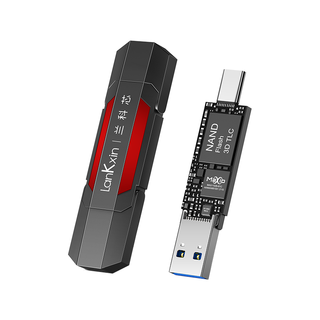  LanKxin/兰科芯 高速传输 固态U盘  钛空黑 512GB