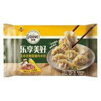 高魅(gourmet)乐享美好玉米杏鲍菇猪肉水饺 720g(36只装 水饺 蒸饺 煎饺)