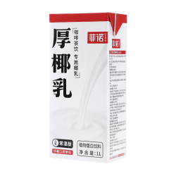 菲诺 厚椰乳椰子汁椰汁椰奶植物蛋白饮料  1kg*4盒
