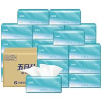 五月花 婴儿柔系列 自然无香抽纸 3层