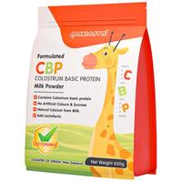 新西兰美多棒CBP中小青少年儿童成长高钙奶粉5袋套装