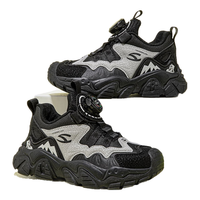 哈比熊（HOBIBEAR）春秋儿童运动鞋旋钮扣女童鞋革面男童跑步鞋JD31G83黑灰32码