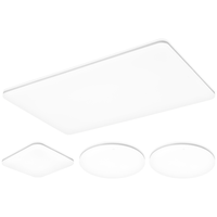  Lighting 雷士 NVC  光鸿系列 舒适光高显吸顶灯套装 三室一厅