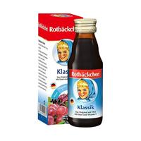 防伪可查】小红脸 铁维他复合果汁饮料德国维生素C果蔬液多维铁 dy048 2瓶装