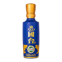 国台 匠心陈酿 53%vol 酱香型白酒 100ml 礼盒装