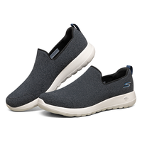 SKECHERS 斯凯奇 男鞋透气休闲鞋百搭一脚蹬健步鞋休闲运动鞋夏季