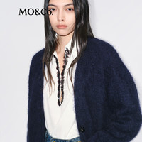 MO&Co.毛衣外套2025冬含牦牛绒粗纺绒感宽松V领针织开衫MBE4CAR057 深宝蓝色 XS /155