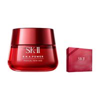 SK-II 紧肤抗皱修护系列 赋活修护精华霜 100g