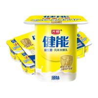 Bright 光明 健能 风味发酵乳 原味 100g*8杯