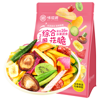 味滋源 综合果酥脆 500g