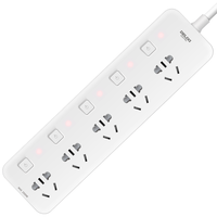 DELIXI 德力西 CD98J-E5K5X 新国标插排 五位五孔 白色 1.8m