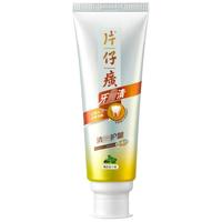 PZH/片仔癀 防蛀 牙膏 70g+100g+100g