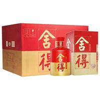 舍得 品味舍得(庆典) 浓香型 白酒 52度500ml*6瓶 整箱 送礼礼物婚宴