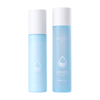 雅吕(ALOVIRAS) 雅吕积雪草水乳提亮护肤套装清爽型补水控油改善黄皮化妆品 积雪草水乳组合 (水+乳)270ml