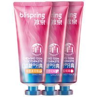 blispring 冰泉 口香糖味牙膏套装 (香橙薄荷100g+浪漫樱花100g+清香蜜桃味100g)