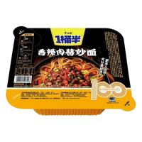 今麦郎一桶半方便面干拌面火鸡肉酱桶装炒面盒装整箱泡面拌面速食