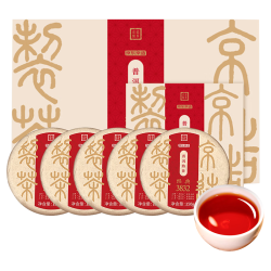 京东京造 8年陈普洱熟茶150g*5饼2017年云南布朗普洱茶叶囤货自己喝