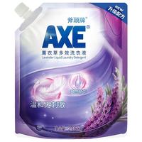 /斧头 AXE除菌除螨洗衣液促销组合装整箱袋装家用实惠装香味持久