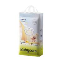 88VIP:babycare Air 001系列 拉拉裤 L-XXXL