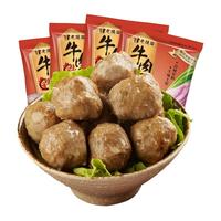 LO TAK TOU 老德头 牛肉丸 130g*4袋