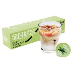 连咖啡 龙井山茶花风味鲜萃速溶黑咖啡粉茶咖2g*7颗