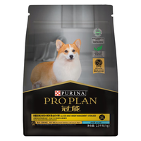 PRO PLAN 冠能 狗粮体重控制绝育犬成犬狗粮全价高蛋白低脂肪减轻体重 冠能丨体重管理/绝育犬粮2.5kg