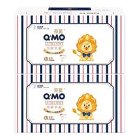 【M/L/XL任选】皇家至柔婴儿纸尿裤*2箱 透气尿不湿