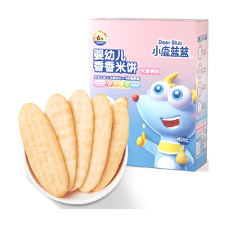 Deer Blue 小鹿蓝蓝 婴幼儿香香米饼