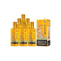 茅台 王子酒（甲辰龙年）生肖酒 53度 白酒