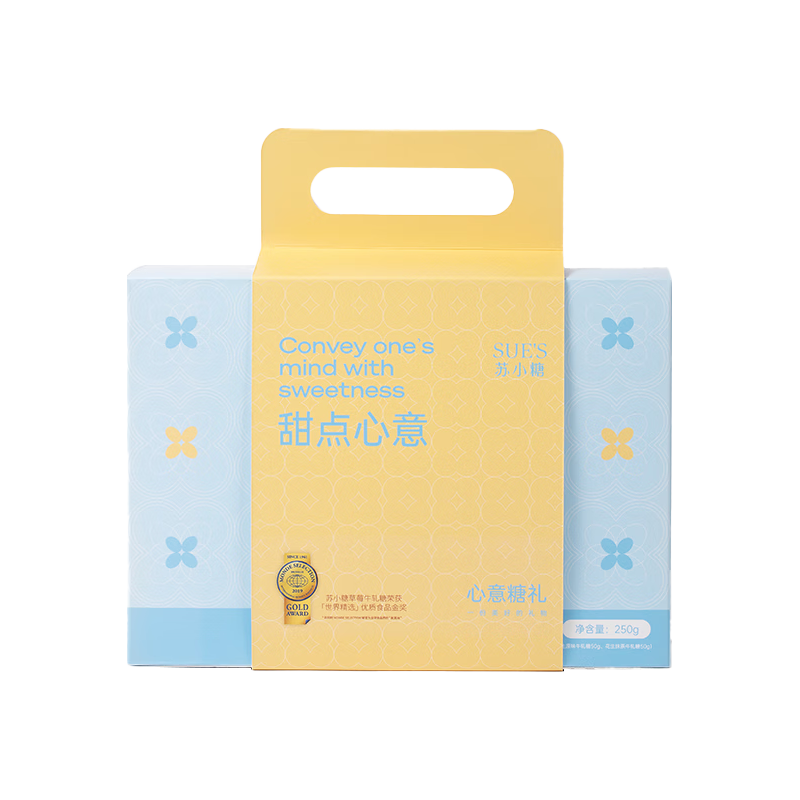 苏小糖 海盐太妃牛轧糖 礼盒装 250g