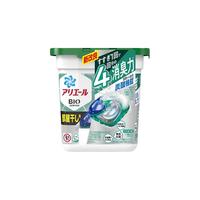 ARIEL 碧浪 日本P&G宝洁碧浪洗衣球室内晾晒绿色4D11颗