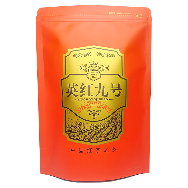 茶峰茗英红九号红茶广东英德特产一级红茶 2024新茶古树茗茶 茶叶自己喝 【英红九号】*2袋共500g