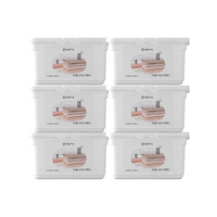  YANXUAN/网易严选 除菌抑菌除螨 洗衣凝珠  400g
