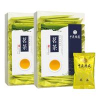 中广德盛 浓香型 茉莉花茶  【广州酒家同款】茉莉花茶192g（32小包） 盒装 160g