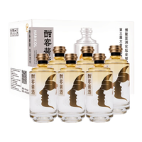酣客优惠】Hankol特价促销_什么值得买