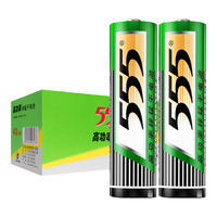 555 三五 电池5号碳性电池五号 40粒