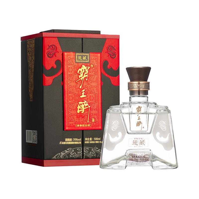 霸王醉 楚藏 70%vol 清香型白酒