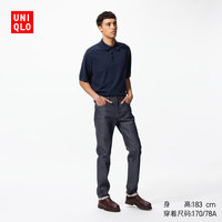 优衣库男装修身牛仔裤原色产品休闲长裤479320 479320/69藏青色 27 /160/68A