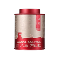 八马茶业 bamatea 万山红 红茶 云南凤庆滇红 茶叶自己喝 精美罐装 30g