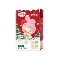 三丽鸥联名 酸酸乳250ml×24包
