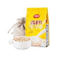 FUSIDO 福事多 燕麦片 700g