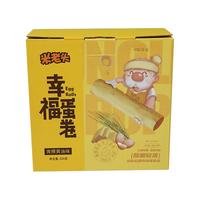 UNCLE POP 米老头 幸福蛋卷 青稞黄油味