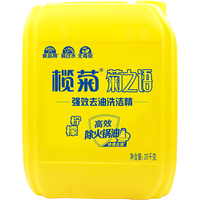 榄菊 洗洁精大桶20kg1瓶装