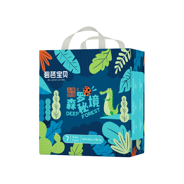 今日必买：碧芭宝贝 丛林物语拉拉裤 XXXL26
