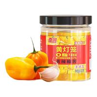 南国海南黄灯笼辣椒酱210g*5瓶酸汤肥牛香辣特辣拌面酱蒜香特产